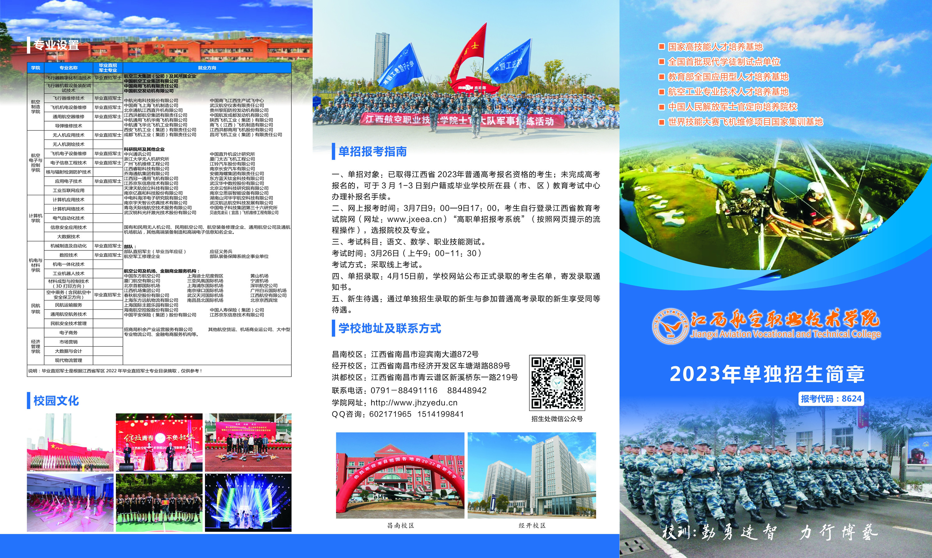 o3ACS0d5681YX2WtNtc4X5n02IohzQtg_20230329_5447.jpg
