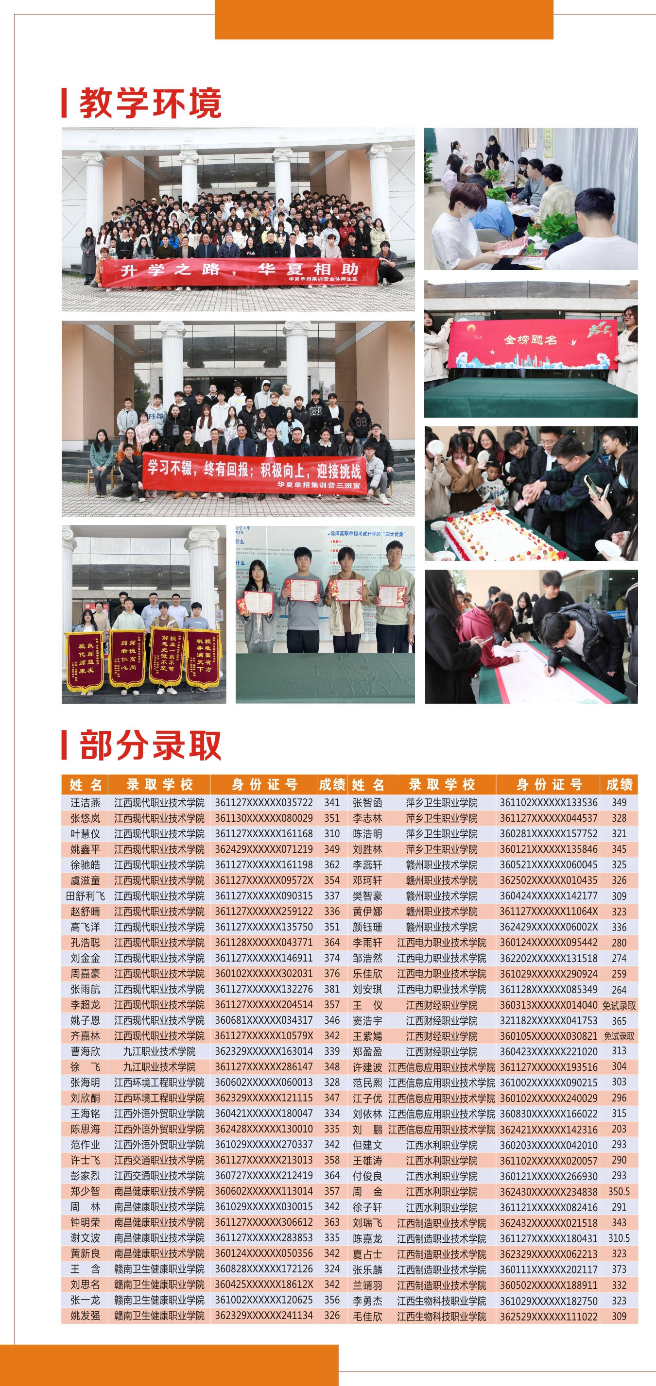 new2_副本.jpg